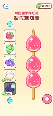 Ǻ«˹ٷ޹ذװ v1.45.0