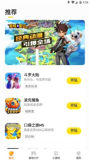 KKϷ v1.1.01