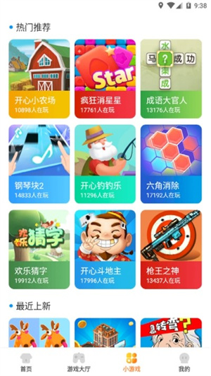 KKϷƽ̨ v1.1.01