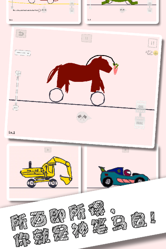 ° V1.0.4