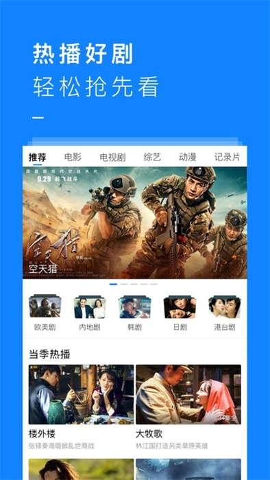 kkӰӴȫ v2.1.8