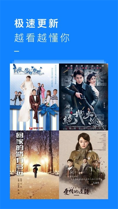 kkӰӴȫ v2.1.8