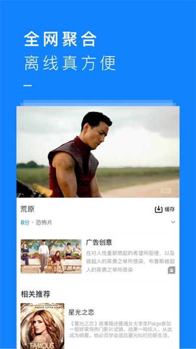 kkӰӴȫ v2.1.8