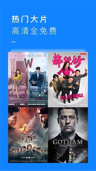 kkӰӴȫ v2.1.8
