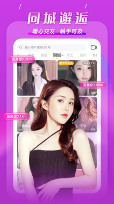 KKֱappذװ v7.5.8