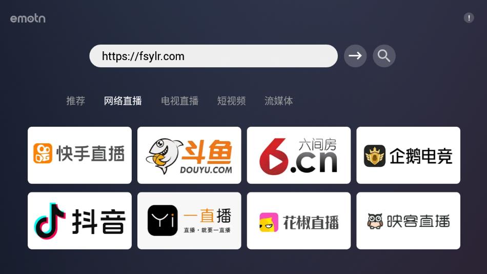 ɶTV 1.0.0