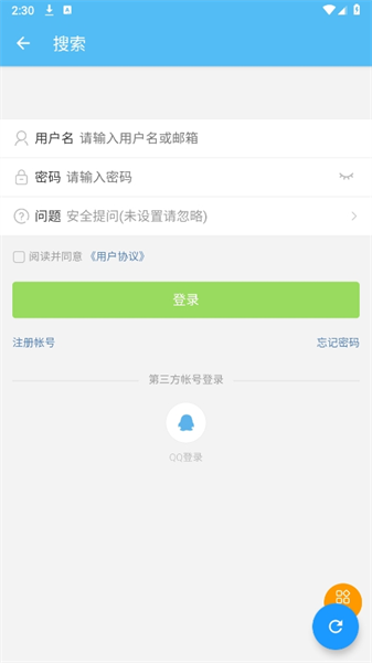 klpbbsҵ̳ v4.0.0