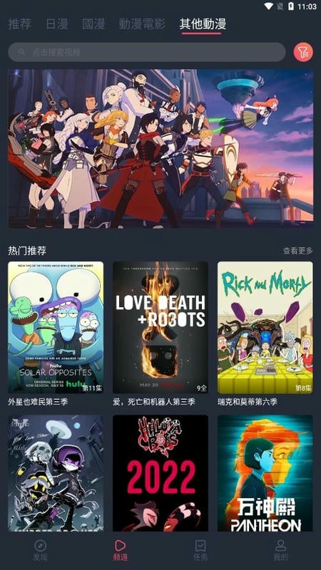 Ԫapp°2025 1.5.7.5