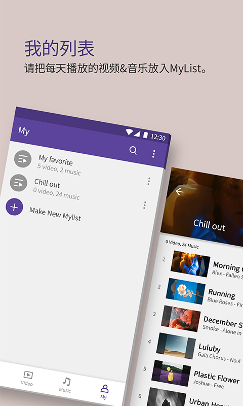 kmpplayer v42.09.132