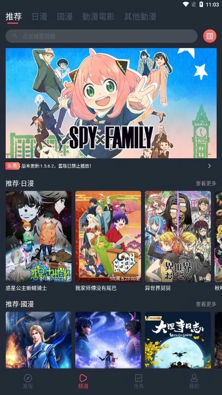 Ԫ޹ذװ°汾2025 1.5.7.5