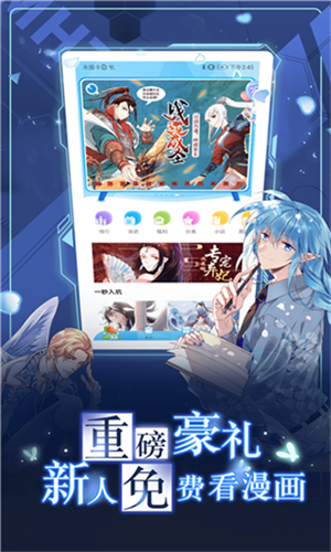 kokoapp vv1.0.60