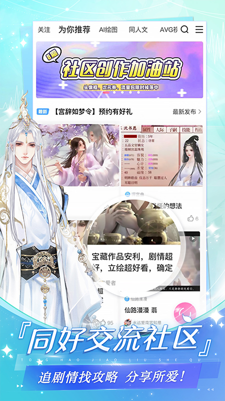 ״Ԫ 1.0.1