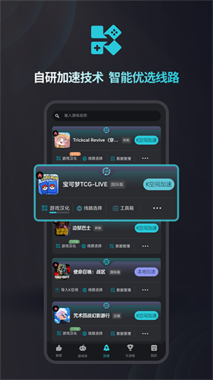 kuyo׿ v2.0.13049