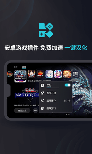kuyoϷapp v2.0.10420