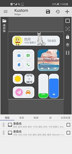 kwgtС v3.75b410013