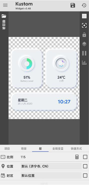 kwgtС v3.75b410013
