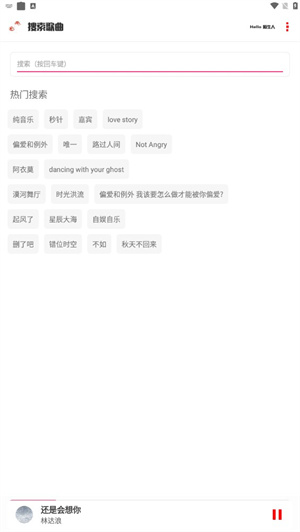 kzapp v3.8.0