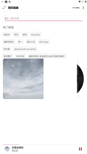 kzapp v3.8.0