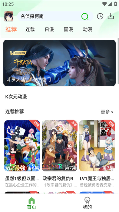 KԪ v3.1.6