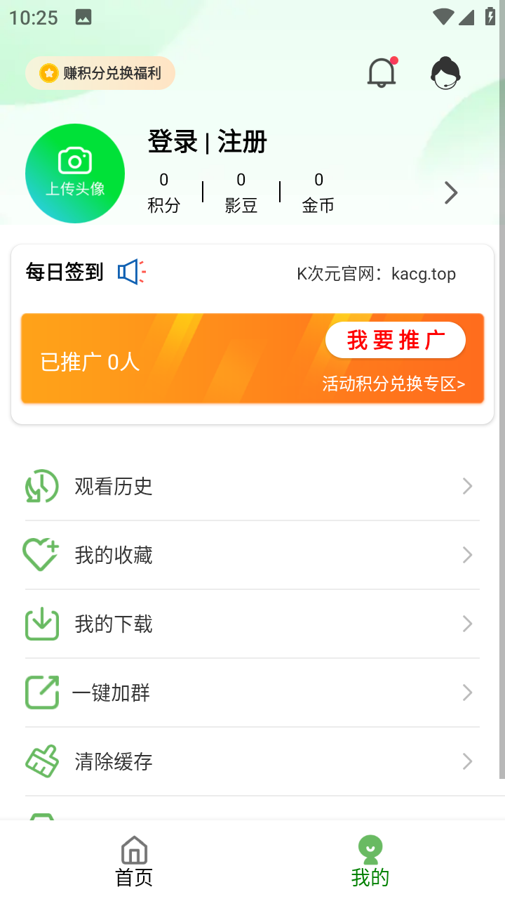 KԪӦ v3.1.6