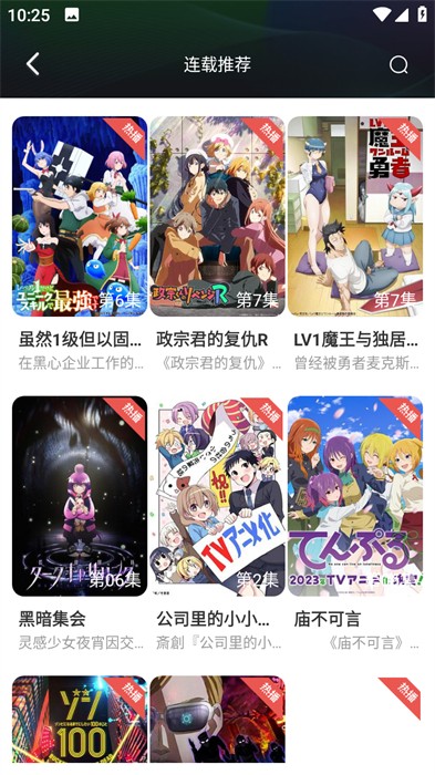 KԪӦ v3.1.6