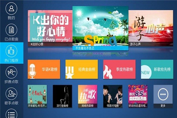 k֮app v4.3.1.2