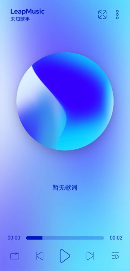 LeapMusic° v4.4