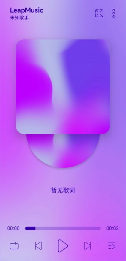 LeapMusic° v4.4