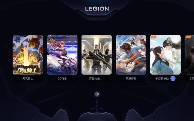 legion realm v1.0.4.0093
