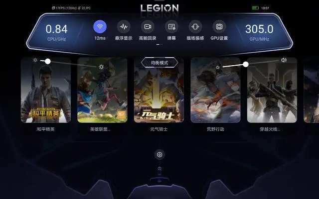 legion realm v1.0.4.0093