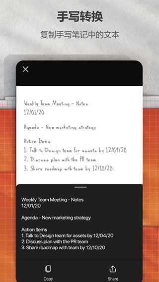 Lens�������� v16.0.12430.20112