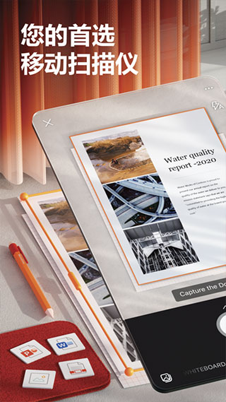 Lens�������� v16.0.12430.20112