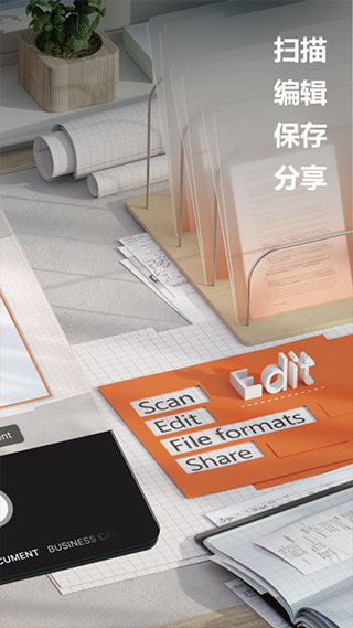 Lens�������� v16.0.12430.20112