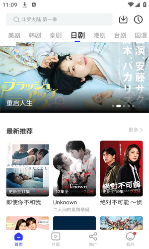 LIBVIO޹app v2.2.0