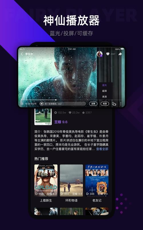 licolicoɰ汾 v2.7.7