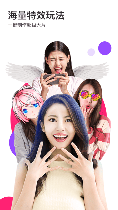 likeƵЧ°汾 v3.45.2