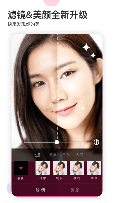 likeƵЧ°汾 v3.45.2