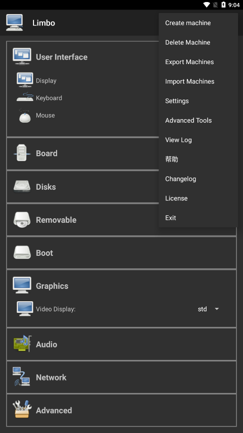 limboذװ v6.0.1-x86