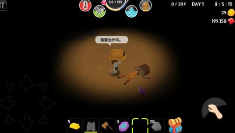 Ϸ V2.4.2