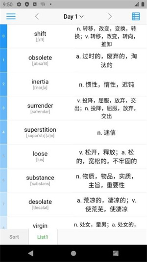 Listapp v9.2.38