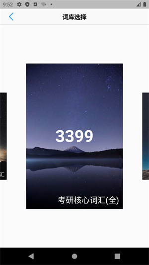 List v9.2.28