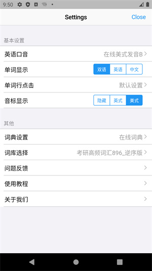 List v9.2.28