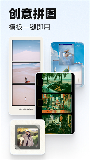 LoFi Cam v2.6.0