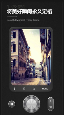 LoFiCam v1.5
