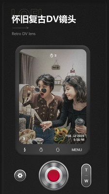 LoFiCam v1.5