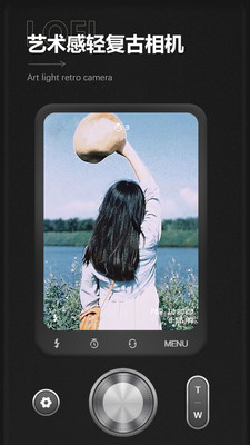 LoFiCam v1.5