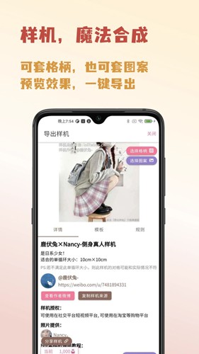 lolitabot v1.0.3