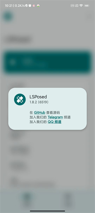 lsp v1.9.1