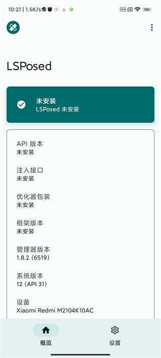 lsp v1.9.1