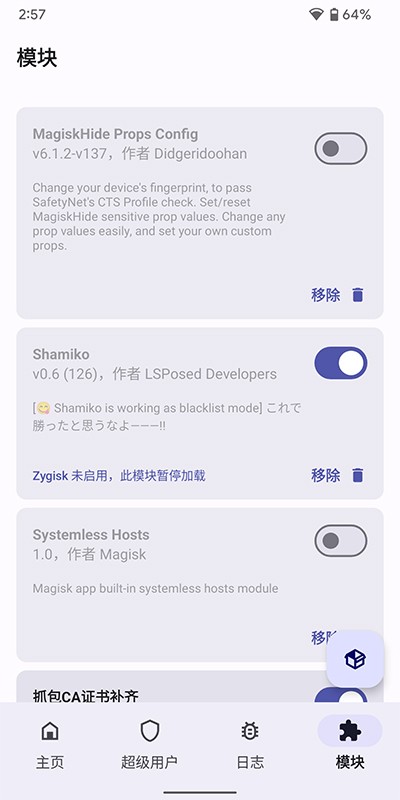 magisk?delta vR65C33E4F-kitsune